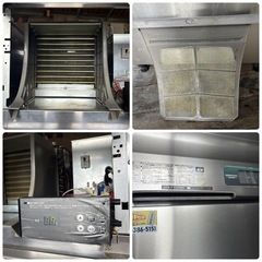 ホシザキ 業務用 恒温高湿庫 HCR-63CA 厨房機器 食料保管庫 409L 業務用冷蔵庫の画像