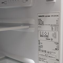 山善 YAMAZEN 冷凍冷蔵庫 YFR-D91(W)の画像