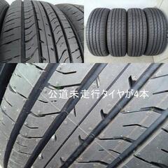 夏★新車★トヨタ純正 16インチ★未使用★80 ノア ヴォクシー エスクァイア 80系トヨタ【富山】日本製 205/60R16 未走行 ４本【富山 手渡しもOK】夏の画像