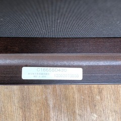 チタノカリモクダイニングチェアー二つの画像