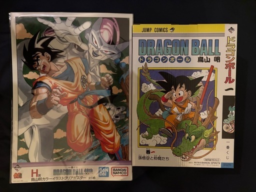 一番くじ ドラゴンボール 40th ～其之一～ A賞＋H賞 鳥山明カラーイラストクリアポスター