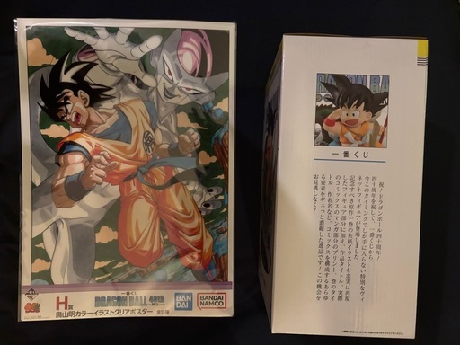 一番くじ ドラゴンボール 40th ～其之一～ A賞＋H賞 鳥山明カラーイラストクリアポスター