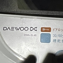 💕 DAEWOO 4.6Kg 洗濯機の画像