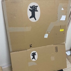 大型ダンボール　1枚の画像