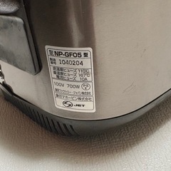 象印　炊飯器　内釜ジャンクの画像