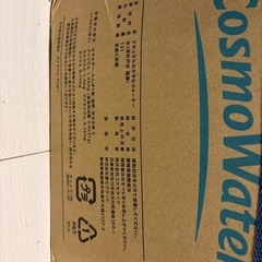 コスモウォーター  水 12L×2箱の画像