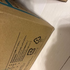 コスモウォーター  水 12L×2箱の画像