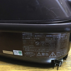 パナソニックの炊飯器の画像