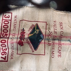 麻袋 ドンゴロスコーヒー豆輸入の画像