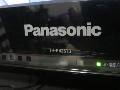 Panasonic(パナソニック)VIERA(ビエラ) 42型 ３Dテレビ TH-P42ST3 中古