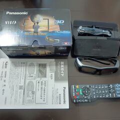 Panasonic(パナソニック)VIERA(ビエラ) 42型 ３Dテレビ TH-P42ST3 中古の画像
