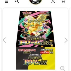 ポケモンカードゲーム MEGA ハイクラスパック MEGAドリームex BOXの画像