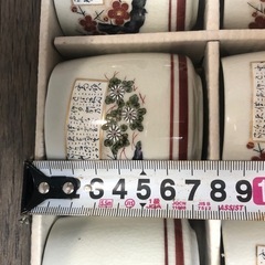 九谷焼　陶器　湯呑み10個セットの画像
