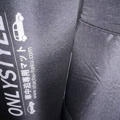 【極厚/美品】オンリースタイル 車中泊専用マット 2点セット 快眠の画像