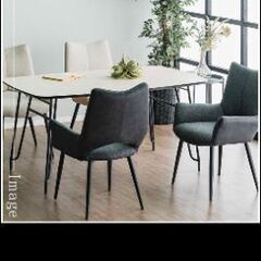 配達可★ほぼ未使用 ダイニングチェア 肘付き 2脚セットの画像