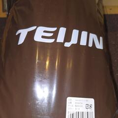 新品　TEIJIN　安心の日本メーカー ラグ 200×250cm カーキ 洗える 滑り止めの画像