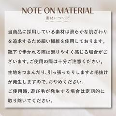 新品　TEIJIN　安心の日本メーカー ラグ 200×250cm カーキ 洗える 滑り止めの画像