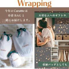 新品　TEIJIN　安心の日本メーカー ラグ 200×250cm カーキ 洗える 滑り止めの画像