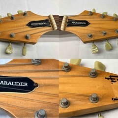 Gibson USA MARAUDER ギブソン マローダー 1975年製の画像