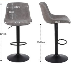 ほぼ新品！カウンターチェアバーチェアの画像