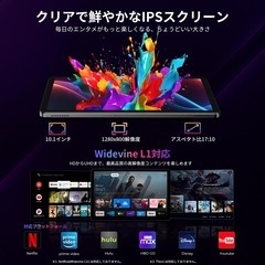 タブレット 10インチ wi-fiモデル 16GB+64GB+1TB拡張 GMS認証済 wi-fi 6 2.4G＆5G/Bluetooth5.2 TDDI技術＆薄型＆軽量 顔認識/無線投影/WidevineL1対応/日本語説明書の画像
