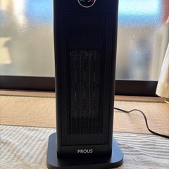 PROUSセラミックヒーターの画像