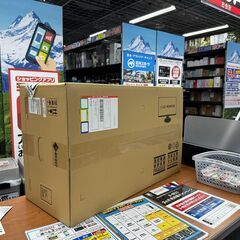 99.9% NEW EIZO 液晶モニター FlexScan EV2495 BLACK 24 INCH EYECARE MONITORの画像