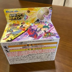 新品　未使用　ポケモン　フレンダ　メガリングの画像