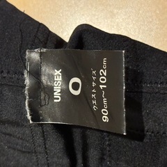 スノーボード　ヒッププロテクターの画像