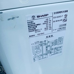 🌸SHARP 全自動電気洗濯機  ES-GE6G-Tの画像
