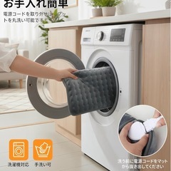 【新品未使用】フットウォーマー 電気足温器 足元ヒーターの画像