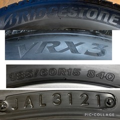 スタッドレス☃️185/60-15 VRX3　pcd100×5  ブリヂストン の画像