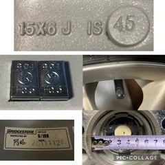 スタッドレス☃️185/60-15 VRX3　pcd100×5  ブリヂストン の画像