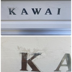 【お値下げOK】KAWAI 電子ピアノ CA4900GP 21年製 動作確認済の画像