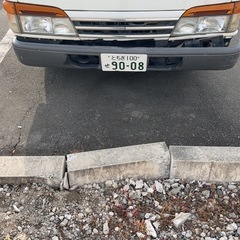 ユニック 3段 ラジコン 5速MT クレーン 積載2t 平ボデ2T の画像