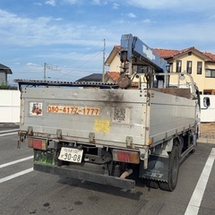 ユニック 3段 ラジコン 5速MT クレーン 積載2t 平ボデ2T の画像