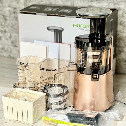 HUROM「H26シリーズ」スロージューサー