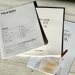 HUROM「H26シリーズ」スロージューサーの画像