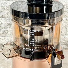 HUROM「H26シリーズ」スロージューサーの画像