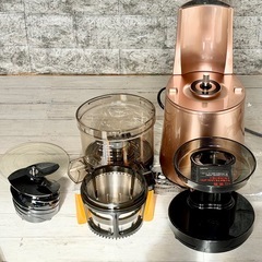 HUROM「H26シリーズ」スロージューサーの画像