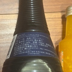 【新品・未開封】お酒3本　★約6000円分★の画像