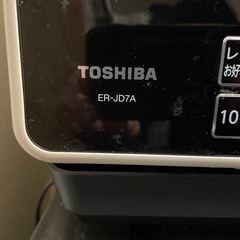 電子レンジの画像