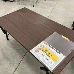 【来店歓迎】新入荷 組み立て家具 ハンガーラック テレビボード リビングテーブル センターテーブル　検)一人暮らし 家具 収納 ダイニング リビング キッチン 冷蔵庫 洗濯機 テーブル ラック レンジ キャビネット ソファの画像