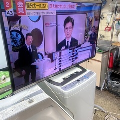 シャープ液晶テレビ、52型、2014年型の画像