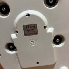 タイガーマイコン炊飯ジャー炊きたて　5.5合の画像