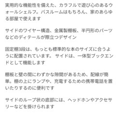 IKEA 新商品　フェルグセッタレ　グリーンの画像