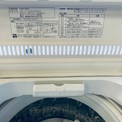 🌸YAMADA 洗濯機  YWM-T60H1の画像