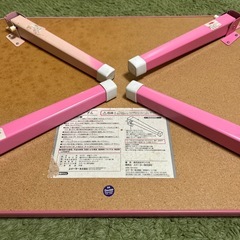 Hello kitty☆折りたたみテーブルの画像