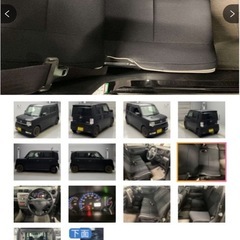 ダイハツ　ムーブコンテの画像