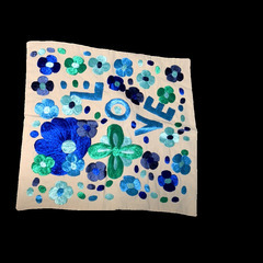 YSL美術館の花柄 LOVE 刺繍 クッションカバー 45ｘ45 2個セット新品の画像